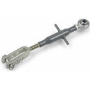 SIDE LINK ADJUSTABLE 11-1/2" - Quality Farm Supply