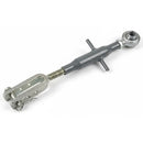 SIDE LINK. ADJUSTABLE. CENTER TUBE LEGTH 7-1/2" - Quality Farm Supply