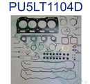 Maxiforce Cylinder Head Gasket Set, 1104D for Perkins U5LT1104D - Quality Farm Supply