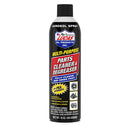 Multi-Purpose Parts Cleaner & Degreaser - 16 oz. Aerosol