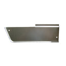 Baffle Shield - Left Hand